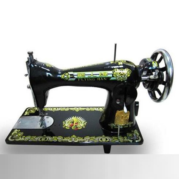 GSB-2-2 Home Sewing Machine