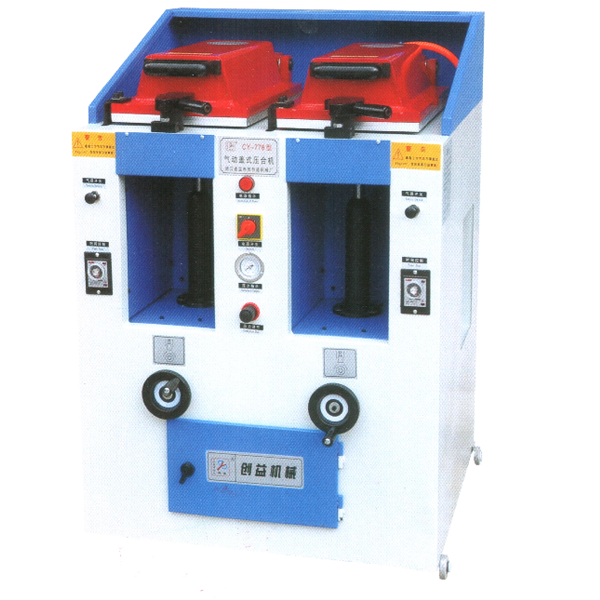 GSB-778-6 Double Head Automatic Cover Type Attaching Machine