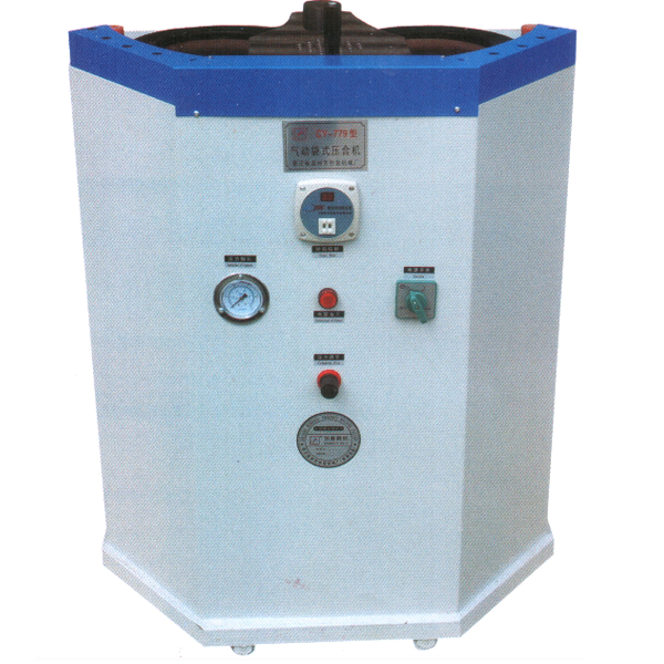 GSB-779-2 Double Tank Pneumatic Attaching Machine