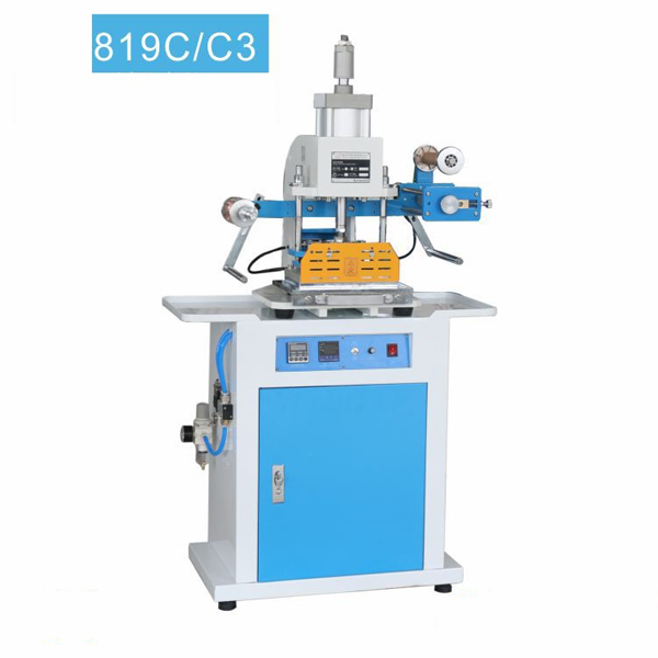 GSB-819 C3 stamping machine