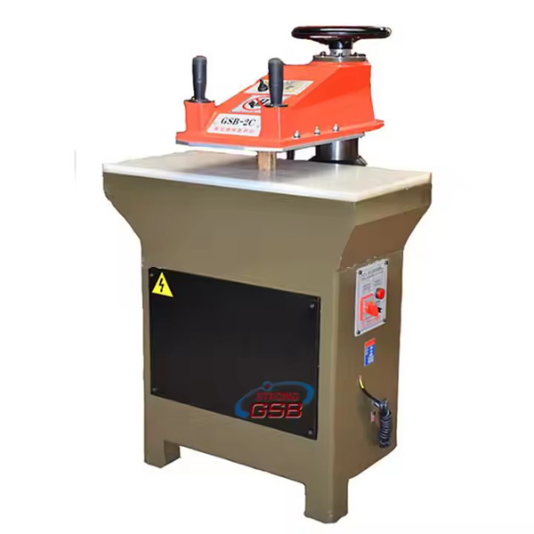hydraulic cutting machine swing arm cutting press clicker press GSB-2C12