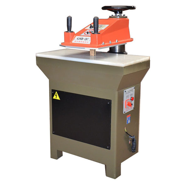 GSB-2C/20 20Ton Hydraulic Swing Arm Cutting Machine 