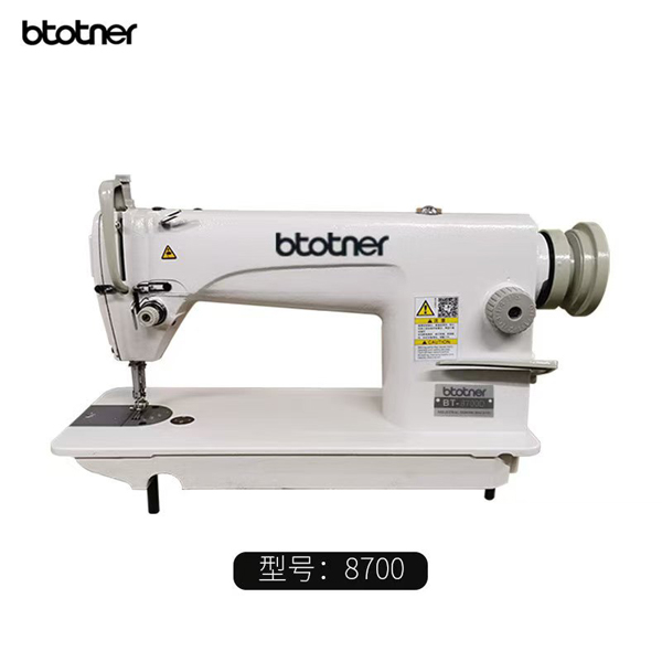 GSB-8700 Sewing Machine